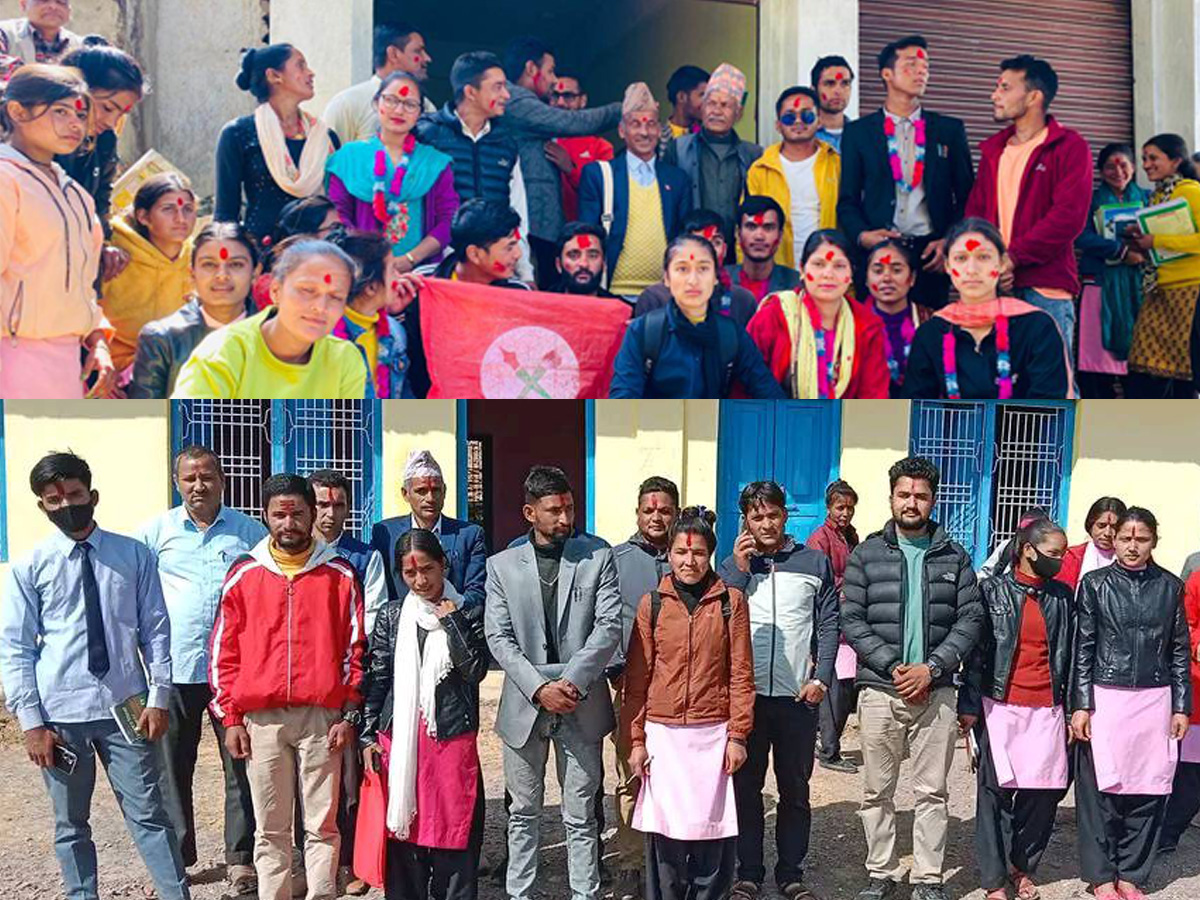 सुदूरपश्चिम विश्वविद्यालय अन्तर्गतका क्याम्पसहरुमा स्ववियु निर्वाचनकालागी मनोनयन दर्ता