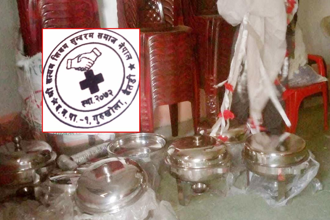 सामाजिक कार्यमा ‘सत्यम् शिवम् सुन्दरम् समाज’