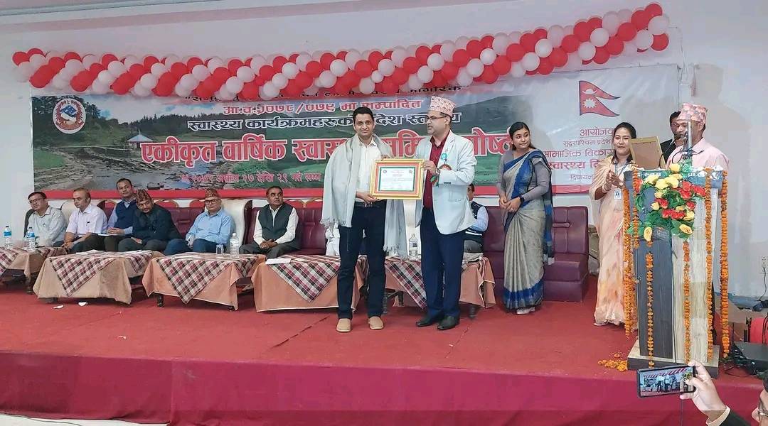 स्वास्थ्य सूचकांकमा सुदूरपश्चिममा बैतडी दोश्रो 