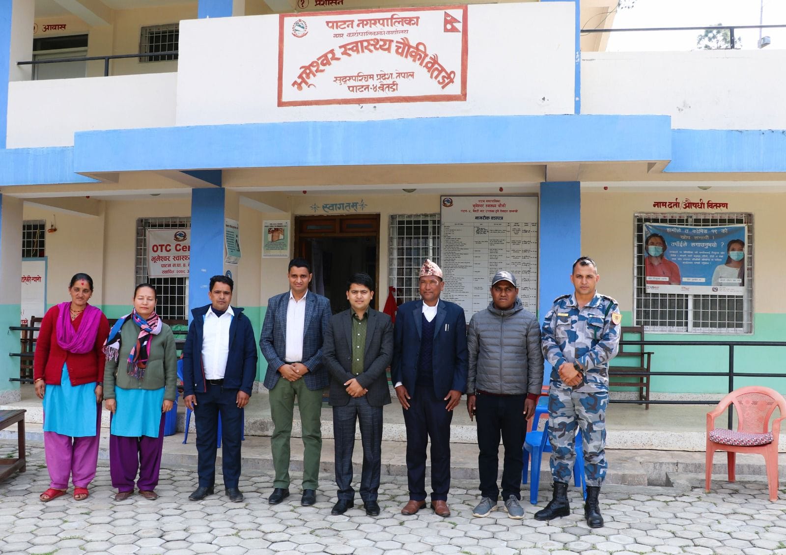 स्वास्थ्य संस्थाहरुलाई पालिकाबाट व्यवस्थापन खर्च पाउनै मुस्किल