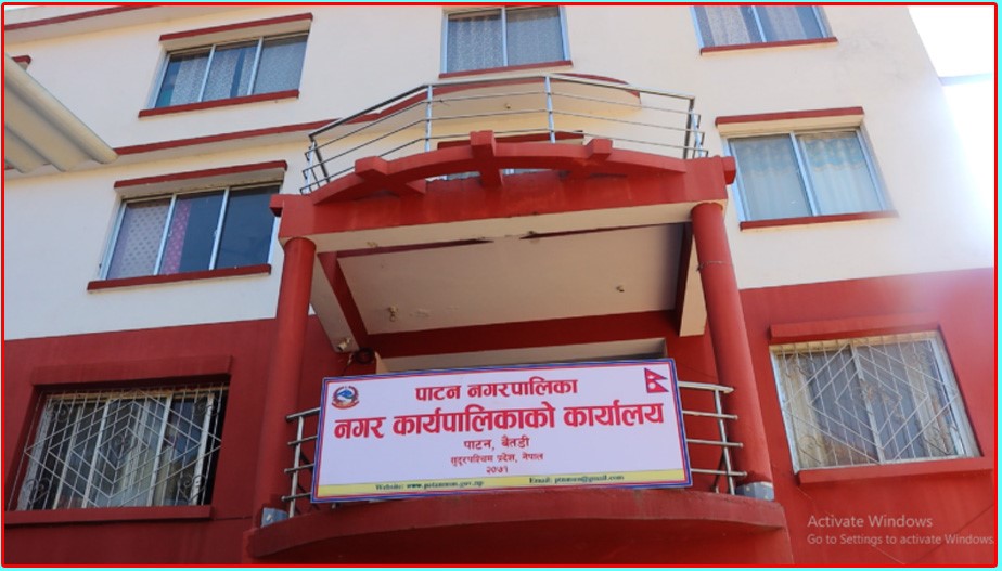 बैतडीको पाटन नगरपालिकाका प्रमुख प्रशासकीय अधिकृत अर्यालको सरुवा