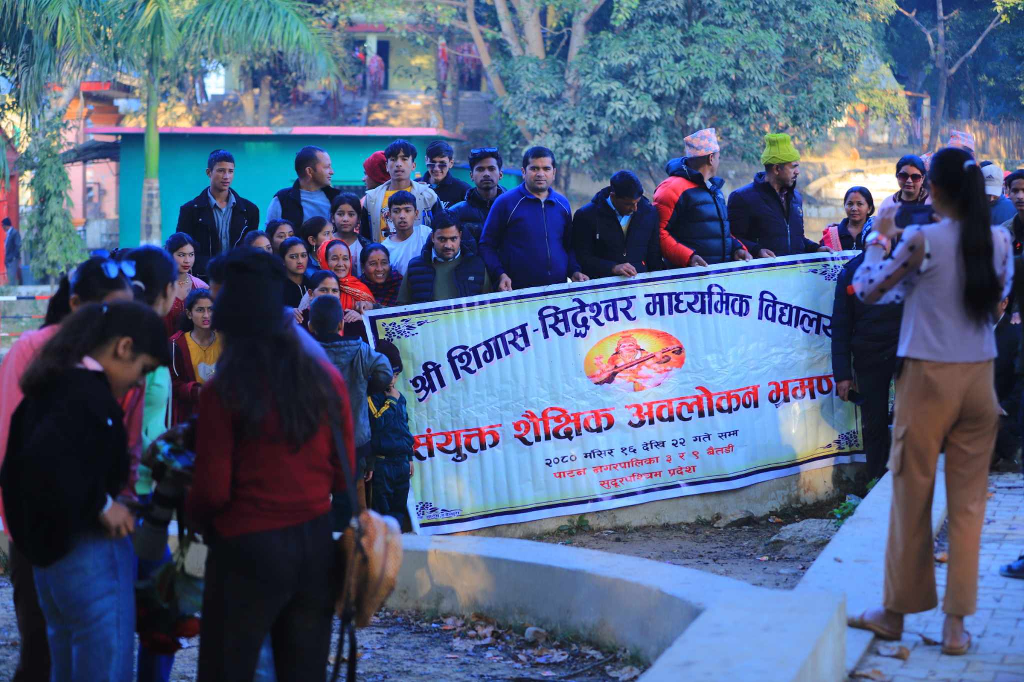 सिद्धेश्वर र सिगास माविको संयुक्त शैक्षिक भ्रमण सम्पन्न , सिकाइ आदान–प्रदान 