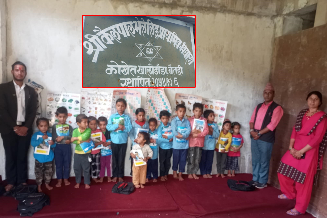 जन्मदिनको अवसरमा सुर्नयाका यज्ञले गरे शैक्षिक सामग्री वितरण