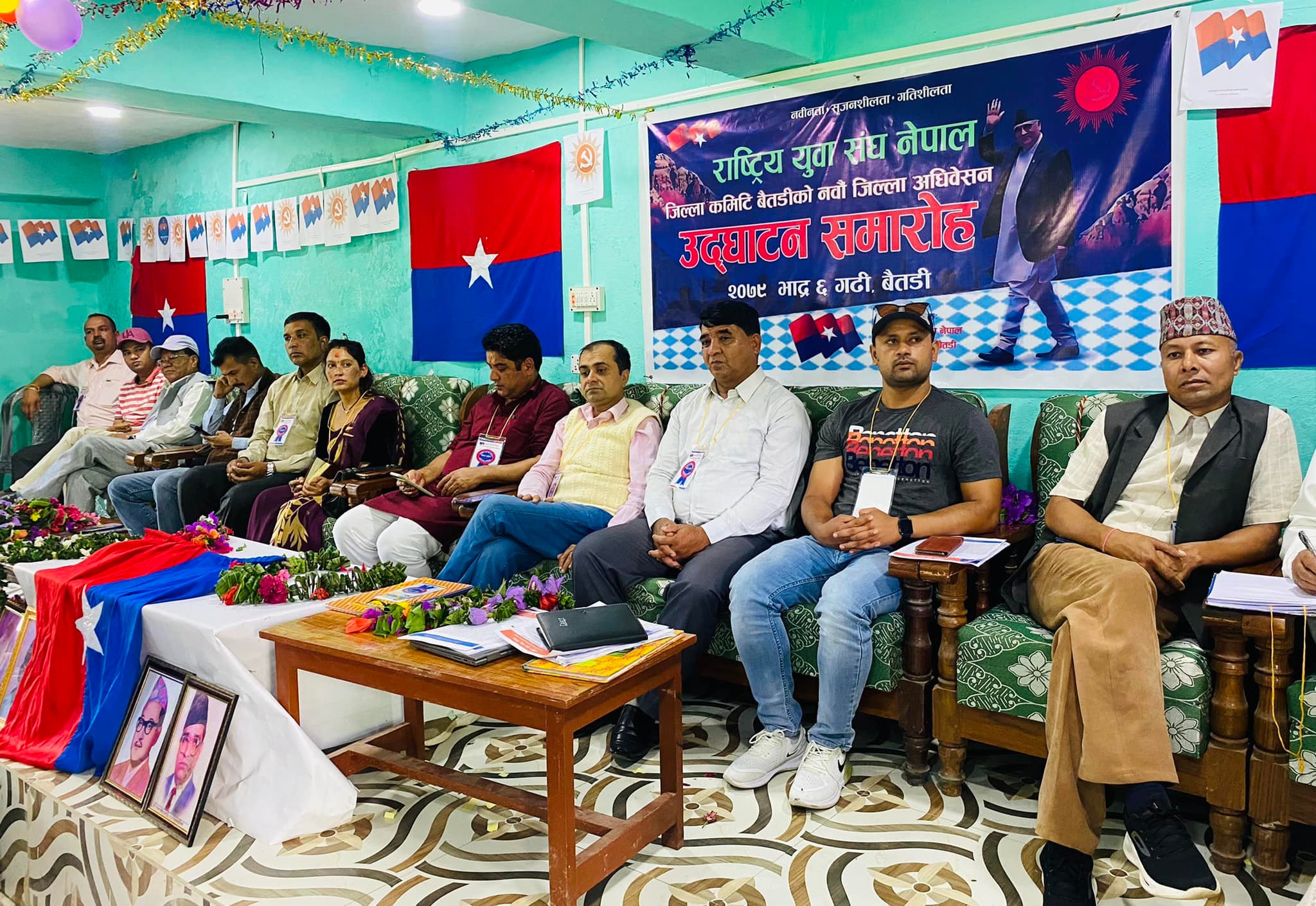 राष्ट्रिय युवा संघ बैतडीको अध्यक्षमा चन्द 