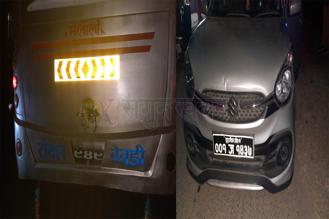 बैतडीको देहिमाण्डौंमा बस र अल्टो एकआपसमा ठोक्किए
