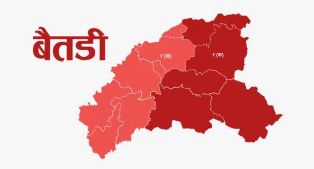 बैतडीका स्थानीय तहहरुमा संघीय सरकारबाट कति बजेट ?