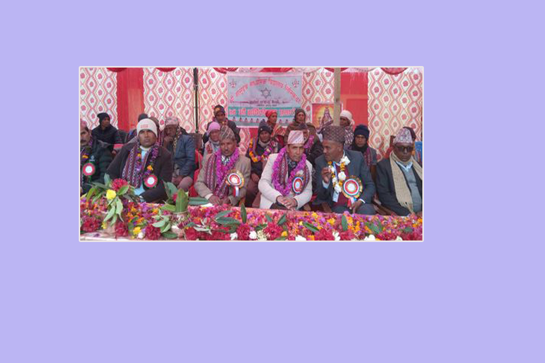 वासुदेव माविको बार्षिकोत्सव सम्पन्न