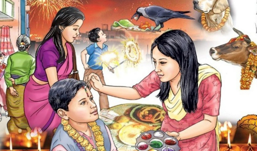 यो बर्षको तिहार शुरु
