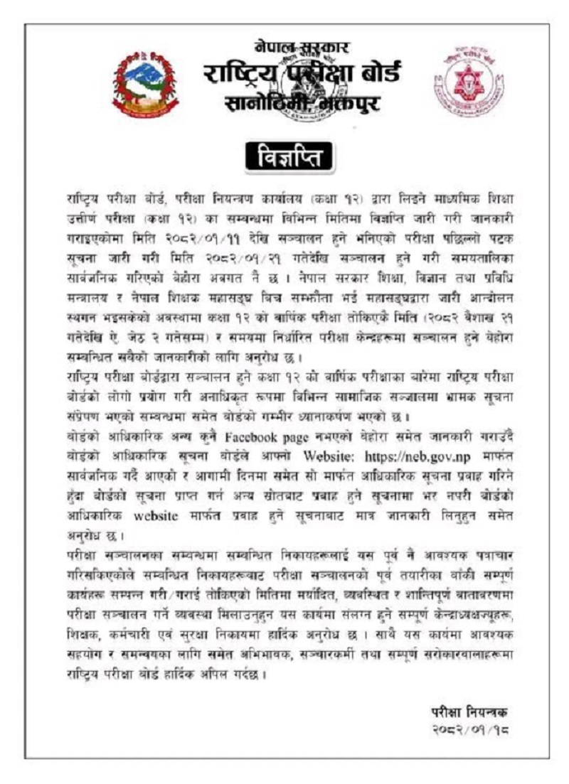 board_notice-1746159026.jpg