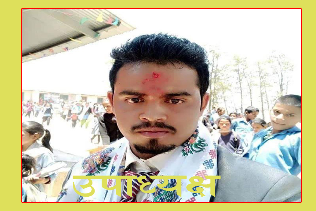 सुदूरपश्चिमेली नेपाली समाज–भारत तेलंगाना  राज्य समिति उपाध्यक्षमा बैतडीका विष्ट