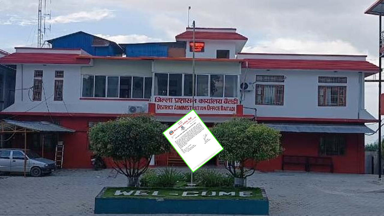 बैतडीमा आज राष्ट्रिय शोक मनाइँदै