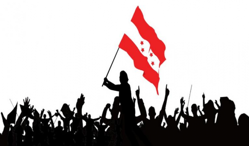 माओवादीको गढ अछामको रामारोशनमा कांग्रेस विजयी
