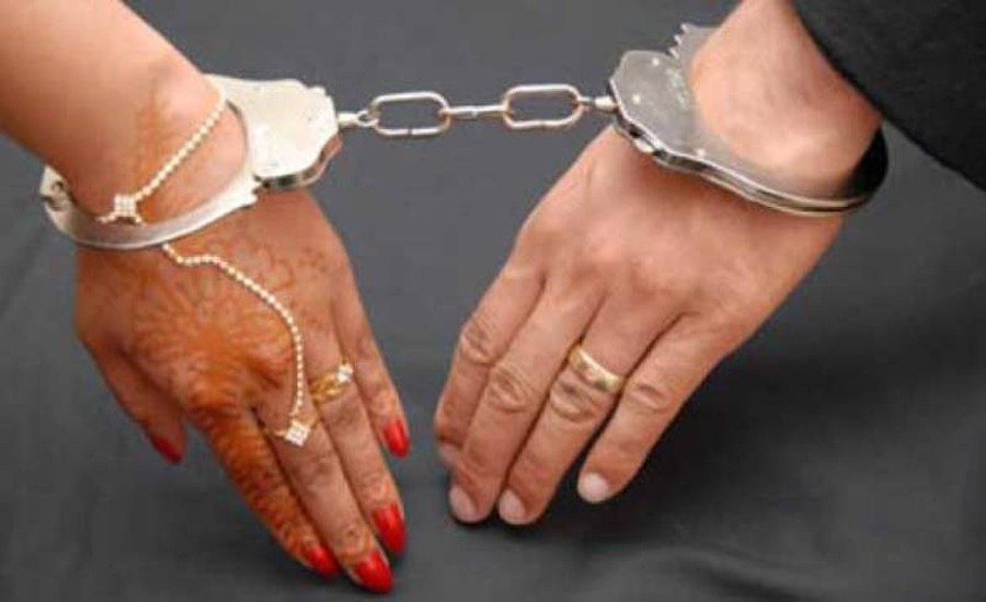 दोहोरो नागरिकता बनाउने बैतडीका  दुई जना पक्राउ