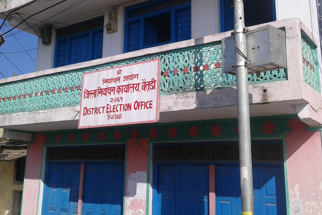 निर्वाचन सामग्री आइपुग्यो बैतडी 