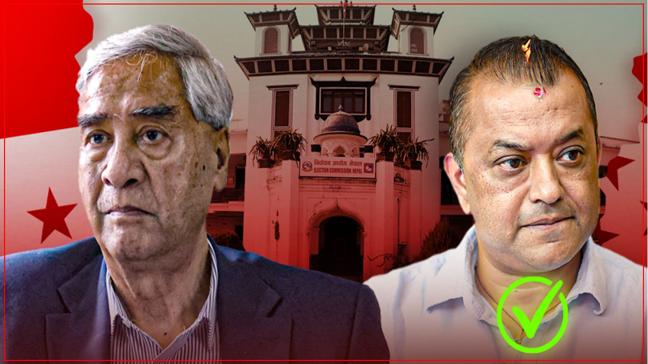 नेपाली कांग्रेसको गगन–विश्व समूहलाई निर्वाचन आयोगको मान्यता