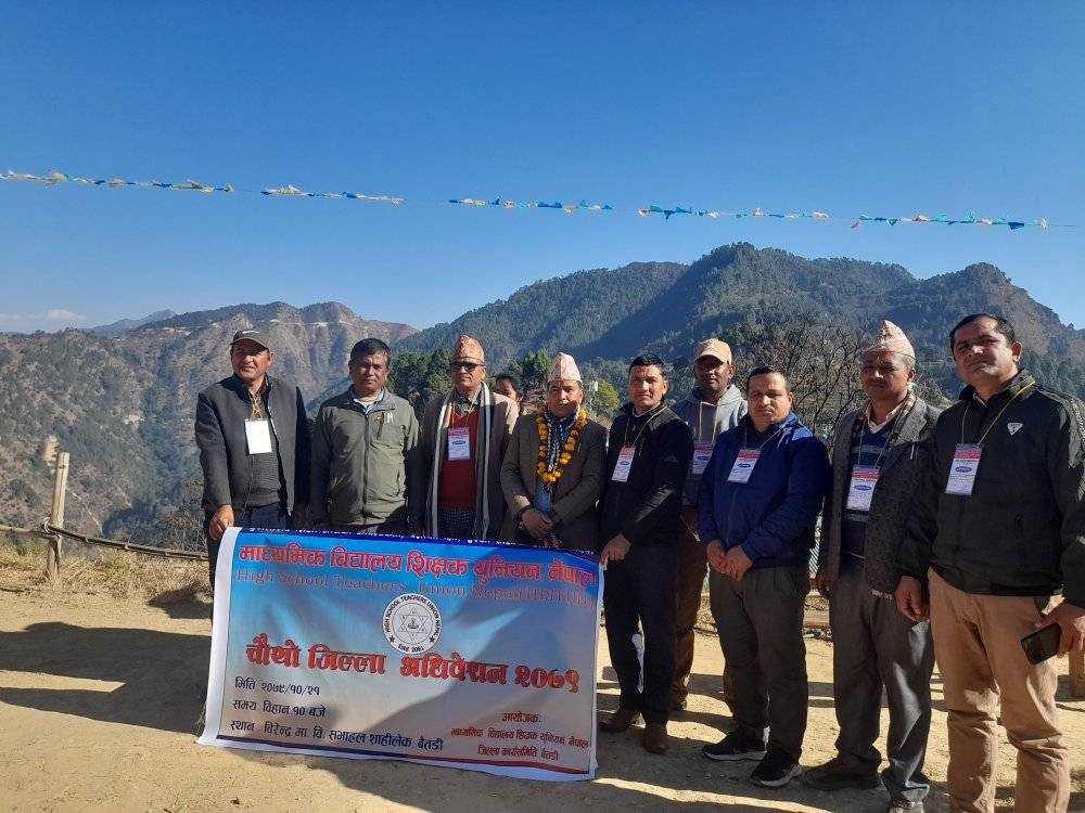 माध्यमिक शिक्षक युनियन बैतडीको अध्यक्षमा भट्ट 