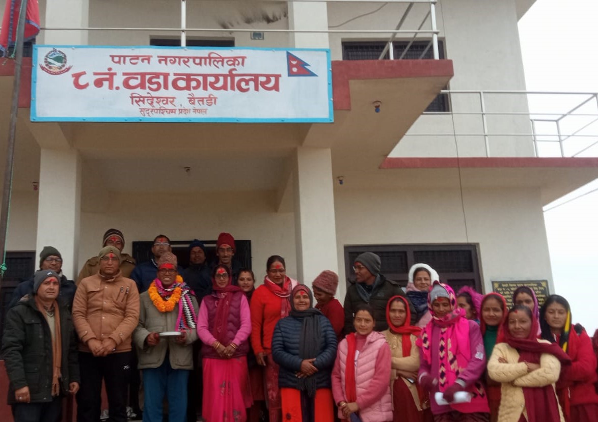 रेडक्रस सोसाइटी उपशाखा खोड्पेको सभापतिमा केसी चयन