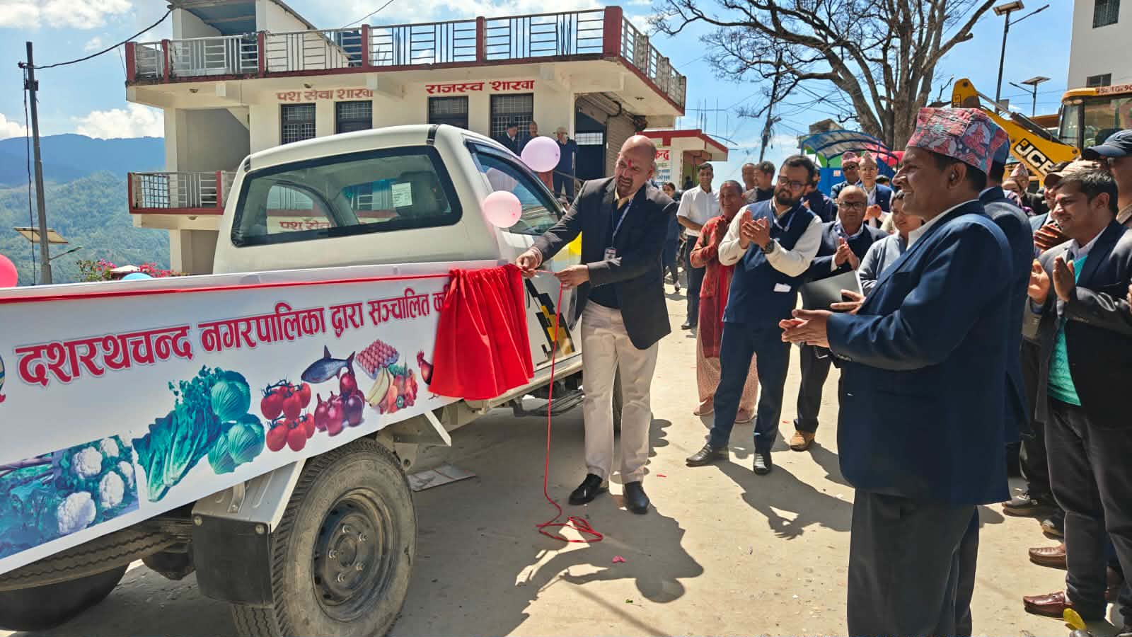 बैतडीको दशरथचन्द नगरपालिकाद्वारा कृषि एम्बुलेन्स सञ्चालन 