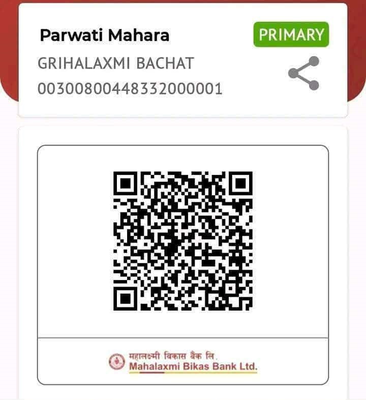mahara-1-1761111602.jpg