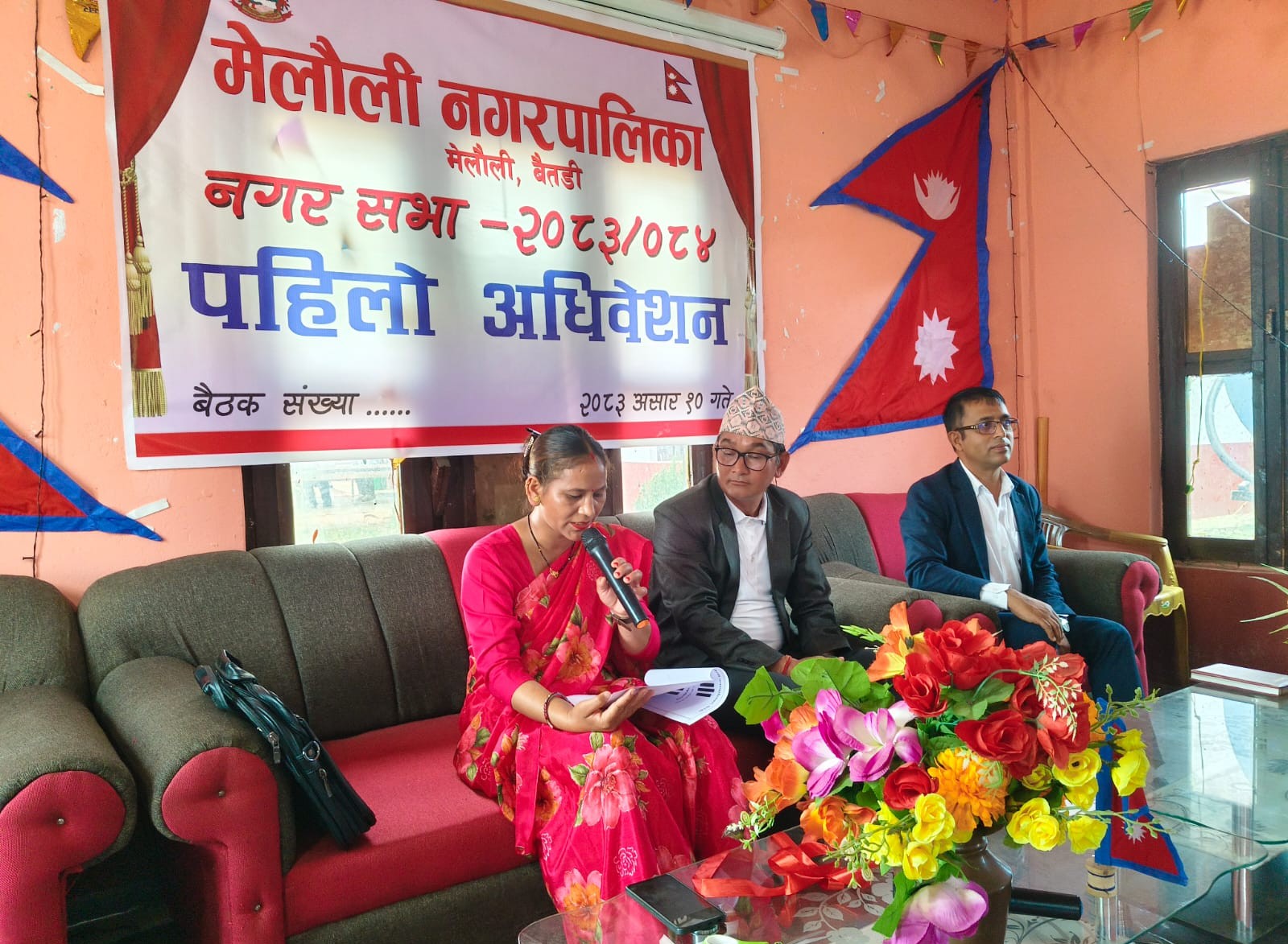 मेलौली नगरपालिकाले ल्यायो ५७ करोड ७९ लाखको बजेट 