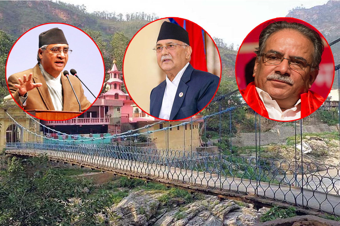 झुलाघाटमा मोटरेबल पुल बनाउने प्रधानमन्त्री र पूर्वप्रधानमन्त्रीहरुको दाबी, बन्ला त पुल ? 