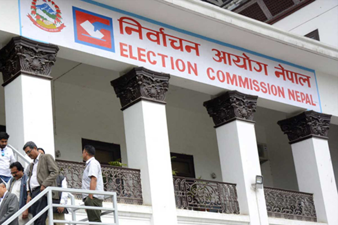 स्थानीय तहको चुनावका लागि आजदेखि दल दर्ता