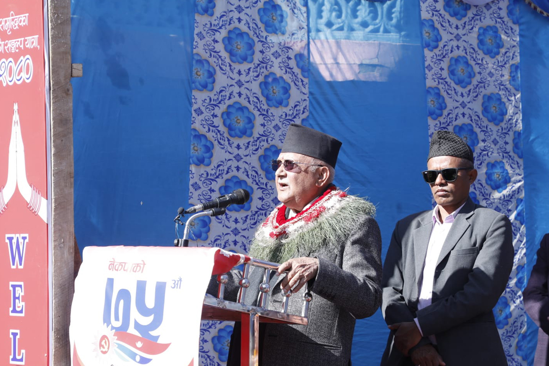 देश बनाउने जिम्मा एमालेले लिन्छ : अध्यक्ष ओली 