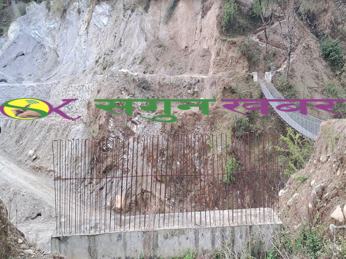 बैतडीको पुर्चौडीमा अलपत्र मोटरेबल पुलको निर्माण कार्य अझै सुचारु भएन्