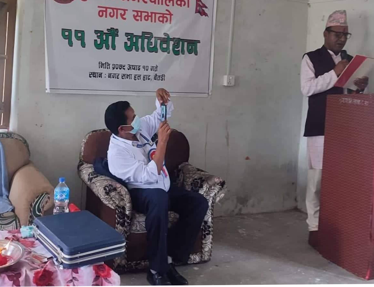 बैतडीको पुर्चाैडी नगरपालिकाको बजेट  ६५ करोड २२ लाख  