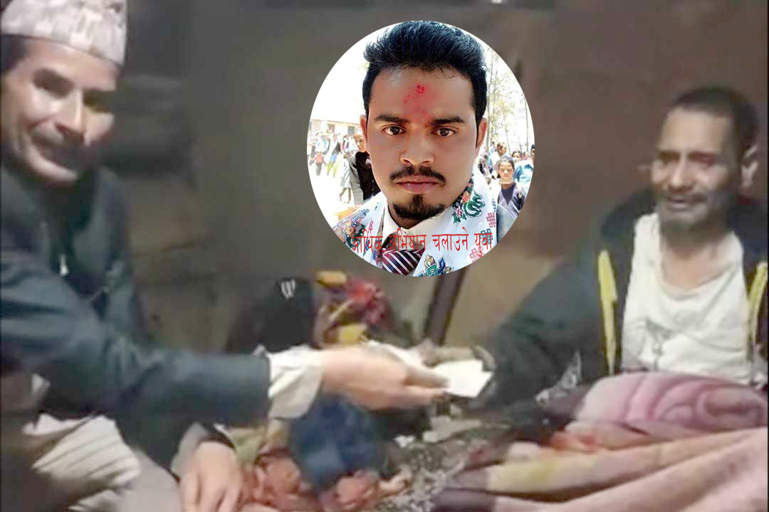 बैतडीका  विष्टको  उपचारका लागि संकलित सहयोग रकम हस्तान्त्रण