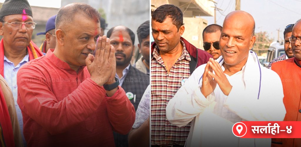 सर्लाही-४ मा अमरेशभन्दा पछि परे गगन थापा