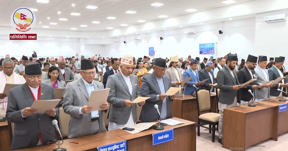 बिहीबारदेखि संसद अधिवेशन शुरु हुने