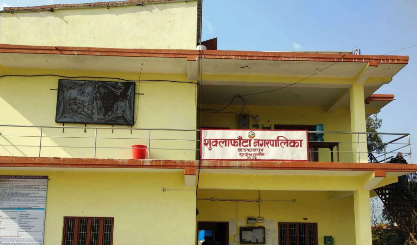 कञ्चनपुरको शुक्लाफाँटा नगरपालिकामा अत्यावश्यक बाहेकका सेवा बन्द 