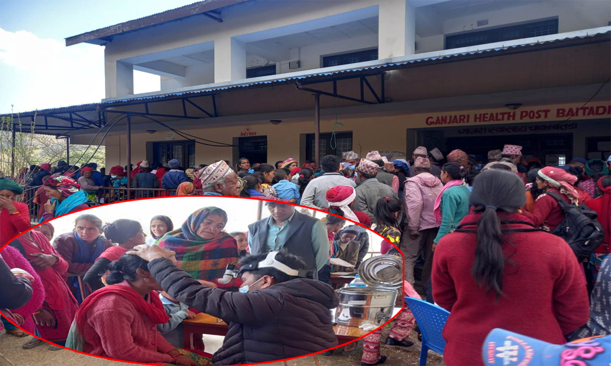 बैतडीको गाँजरीमा निःशुल्क स्वास्थ्य शिविर,७ सय ८८ जनाले सेवा लिए