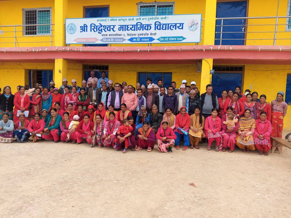 सिद्धेश्वर माविको विव्यस अध्यक्षमा पुनः भाट चयन