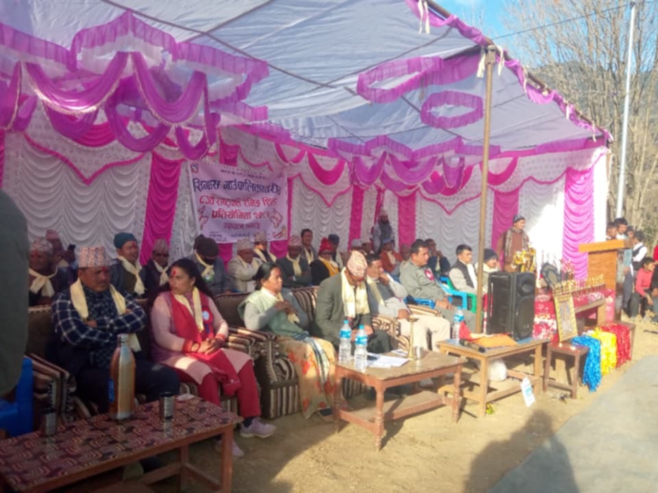 बैतडीको सिगासमा राष्ट्रपति रनिङ शिल्ड प्रतियोगिता शुरु