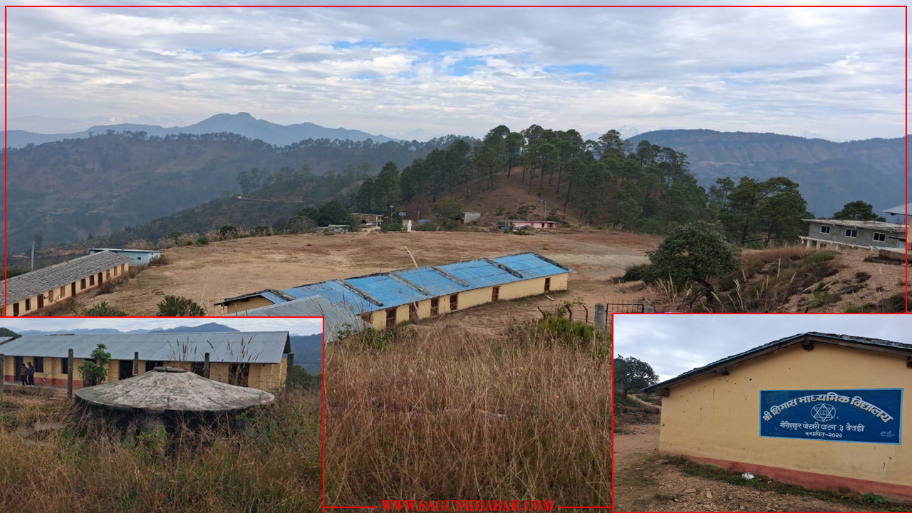 शिक्षाको मुलमा पानीको अभाव, जनप्रतिनिधिलाई दुखेन जनताको घाउ