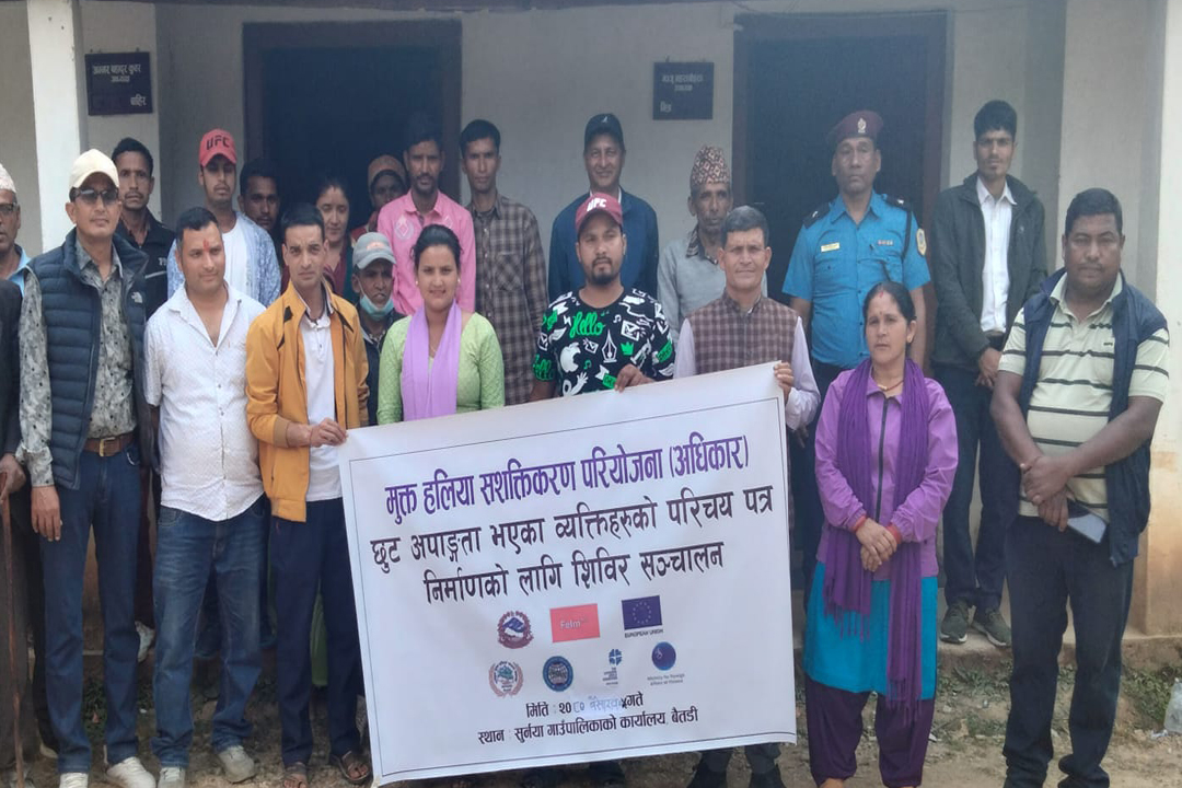 बैतडीको सुर्नयामा छुट अपाङ्गता व्यक्तिलाई  परिचय पत्र वितरण