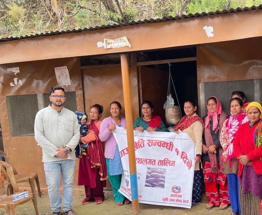 बैतडीमा च्याउ खेती सम्बन्धि  तालिम