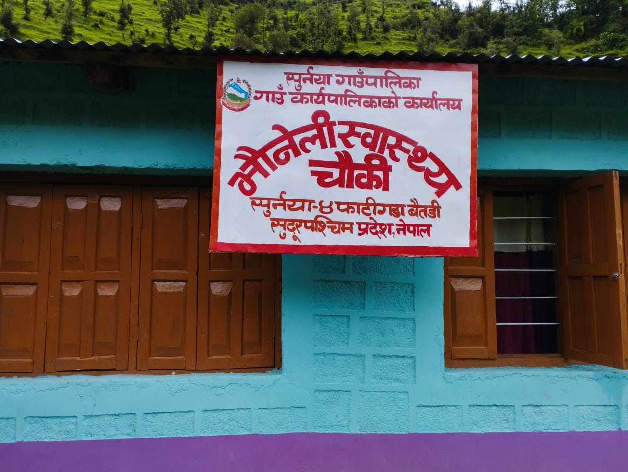 बैतडीको भौनेली स्वास्थ्यचौकीबाट एक बर्षमा ४ हजार बढीले सेवा लिए