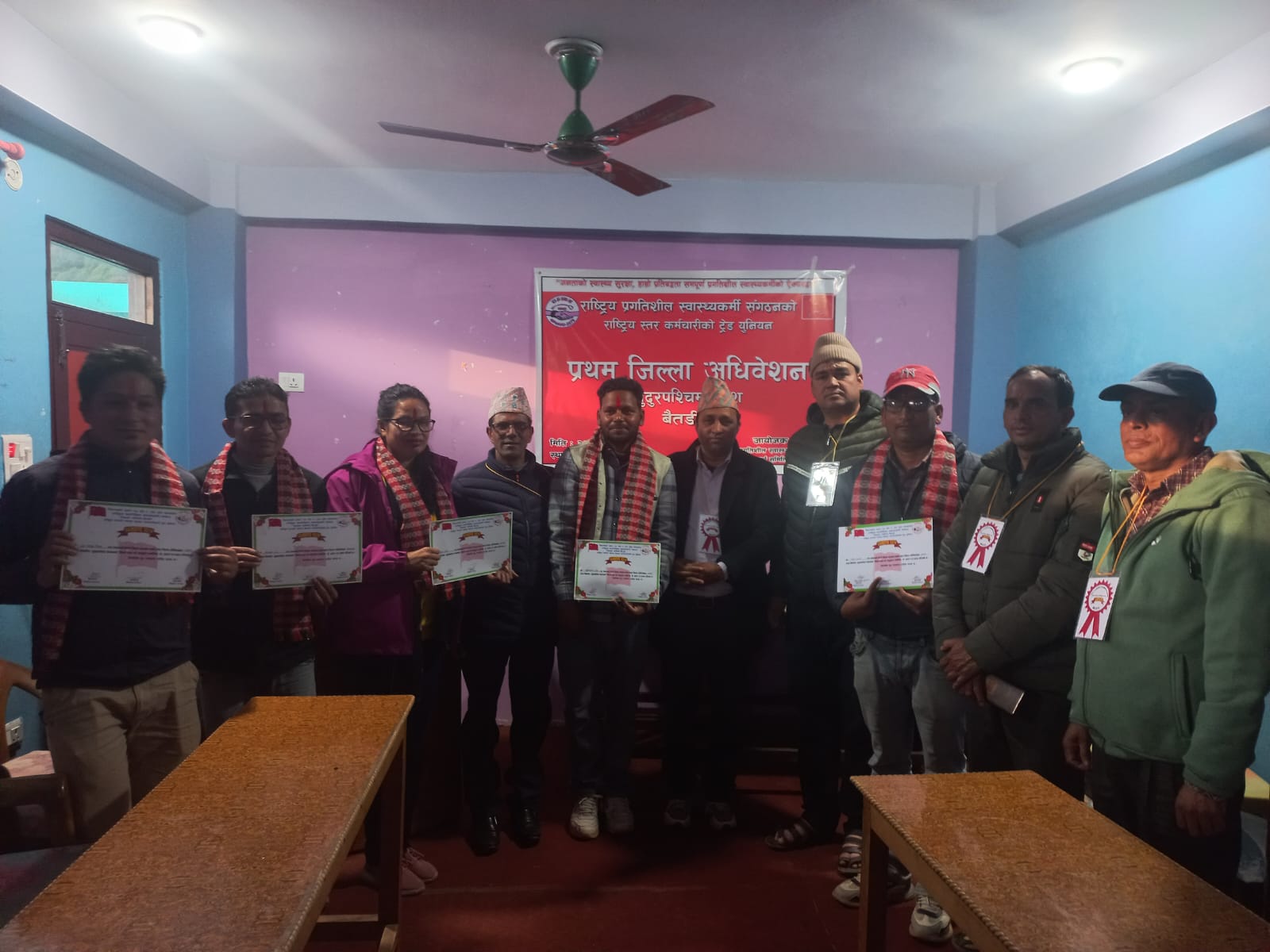 राष्ट्रिय प्रगतिशील स्वास्थ्यकर्मी संगठन बैतडीको अध्यक्षमा दयाल 