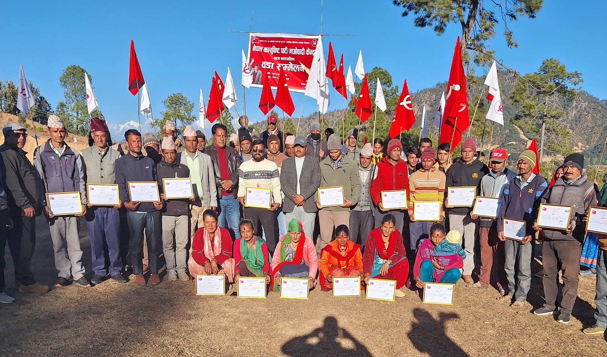 बैतडीका ४० वडामा माओवादीको वडा सम्मेलन सम्पन्न, पाटन–९ मा बिष्ट अध्यक्ष